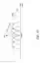 Fig. 17 - Access node for end-to-end beamforming communications system