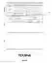 Fig. 08 - Systems and methods for externalizing network functions via packet trunking