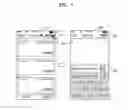 Fig. 08 - Apparatus for providing document sharing service based on messaging service, and method using the apparatus