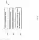 Fig. 06 - Electronic communications in connection with a package delivery