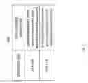 Fig. 04 - Methods, systems, and computer readable media for validating a redirect address in a diameter message