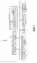 Fig. 02 - SCANNER CAPABLE OF READING DOUBLE SIDES OF SHEET ONCE