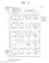 Fig. 06 - Method and apparatus for encoding and decoding image by using large transform unit