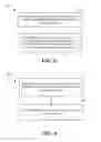 Fig. 07 - Compound prediction for video coding