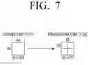 Fig. 08 - Device and method for entropy encoding and decoding