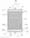 Fig. 01 - SEAFOOD SHIPPING CONTAINER