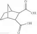 Fig. 07 - Control of aquatic weeds using combinations of 4-amino-3-chloro-6-(4-chloro-2-fluoro-3-methoxyphenyl)pyridine-2-carboxylic acids and other aquatic herbicides