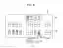 Fig. 07 - COUGH DETECTION APPARATUS AND NON-TRANSITORY COMPUTER READABLE MEDIUM
