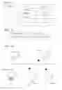 Fig. 07 - Patient status notification device, notification method in patient status notification device and program