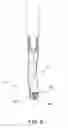 Fig. 13 - Electrosurgical instruments and connections thereto