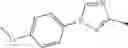 Fig. 32 - Anticancer agent comprising aminoacetonitrile compound as active ingredient