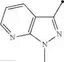 Fig. 35 - Anticancer agent comprising aminoacetonitrile compound as active ingredient