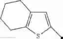 Fig. 40 - Anticancer agent comprising aminoacetonitrile compound as active ingredient