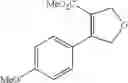 Fig. 40 - Urea derivative or pharmacologically acceptable salt thereof