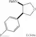 Fig. 59 - Urea derivative or pharmacologically acceptable salt thereof