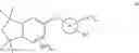 Fig. 08 - Dihydroindene and tetrahydronaphthalene compounds