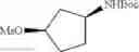 Fig. 238 - Polyfluorinated compounds acting as bruton tyrosine kinase inhibitors