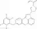 Fig. 265 - Polyfluorinated compounds acting as bruton tyrosine kinase inhibitors