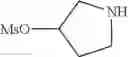 Fig. 267 - Polyfluorinated compounds acting as bruton tyrosine kinase inhibitors