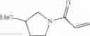Fig. 268 - Polyfluorinated compounds acting as bruton tyrosine kinase inhibitors