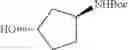 Fig. 274 - Polyfluorinated compounds acting as bruton tyrosine kinase inhibitors