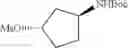 Fig. 275 - Polyfluorinated compounds acting as bruton tyrosine kinase inhibitors