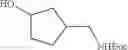 Fig. 283 - Polyfluorinated compounds acting as bruton tyrosine kinase inhibitors