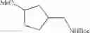 Fig. 284 - Polyfluorinated compounds acting as bruton tyrosine kinase inhibitors