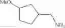 Fig. 285 - Polyfluorinated compounds acting as bruton tyrosine kinase inhibitors