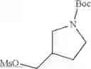 Fig. 290 - Polyfluorinated compounds acting as bruton tyrosine kinase inhibitors