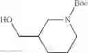 Fig. 301 - Polyfluorinated compounds acting as bruton tyrosine kinase inhibitors