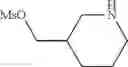 Fig. 303 - Polyfluorinated compounds acting as bruton tyrosine kinase inhibitors