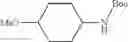 Fig. 319 - Polyfluorinated compounds acting as bruton tyrosine kinase inhibitors