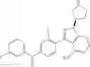 Fig. 425 - Polyfluorinated compounds acting as bruton tyrosine kinase inhibitors
