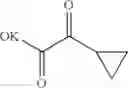 Fig. 437 - Polyfluorinated compounds acting as bruton tyrosine kinase inhibitors