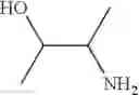 Fig. 447 - Polyfluorinated compounds acting as bruton tyrosine kinase inhibitors