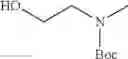 Fig. 460 - Polyfluorinated compounds acting as bruton tyrosine kinase inhibitors