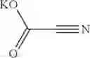 Fig. 532 - Polyfluorinated compounds acting as bruton tyrosine kinase inhibitors