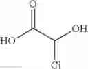 Fig. 543 - Polyfluorinated compounds acting as bruton tyrosine kinase inhibitors