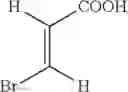 Fig. 546 - Polyfluorinated compounds acting as bruton tyrosine kinase inhibitors