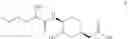 Fig. 53 - Pharmaceutical compositions comprising cyclic boronic acid ester derivatives