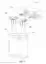 Fig. 06 - Apparatus and methods for maintaining sterility of a specimen container