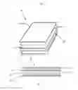 Fig. 04 - RELEASABLY SEALABLE WOUND DRESSING FOR NPWT