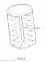 Fig. 04 - CONTINUOUS SUBCUTANEOUS INSULIN INFUSION CATHETER