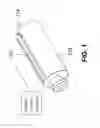 Fig. 02 - SELF-ALIGNMENT MECHANISM FOR IMAGING CATHETER AND DRIVE ASSEMBLY