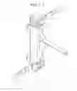 Fig. 02 - Portable exercise apparatus