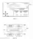 Fig. 17 - Pinball machine