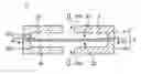 Fig. 01 - Filtration filter device