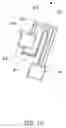 Fig. 11 - Analysis container