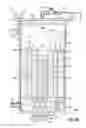 Fig. 07 - Working Fluid Filtration And Separation System